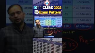 SBI Clerk 2023 Exam Pattern, Previous Cut Off, Full Info By Ankit Bhati Sir