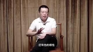 常鹤鸣答疑：身很旺为什么体质很弱呢