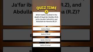 Can You Pass This ISLAMIC QUIZ Showdown?