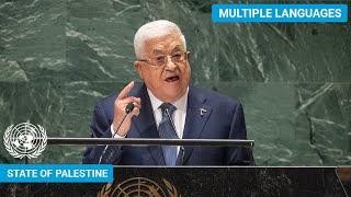  State of Palestine - President Addresses United Nations General Debate, 78th Session | #UNGA