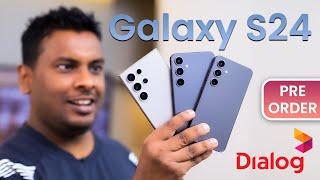 Samsung Galaxy S24 Series - Pre Order With Dialog