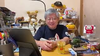 【定例ライブ】 恐ろしいA宮家
