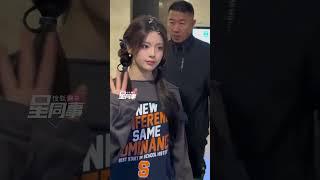 杨超越《战至巅峰》上班，超越的美貌，村村芽芽的荣耀！怼脸拍美得心痒痒