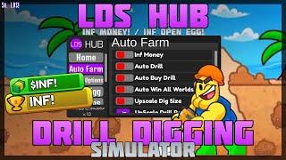 [LDS HUB! ️] Drill Digging Simulator  No Linkvertise! INF MONEY! / INF Wins!  PC & Mobile! (2025)