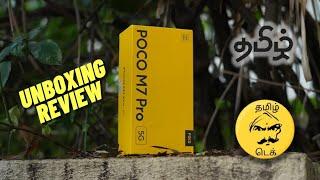 POCO M7 PRO 5G - Unboxing & Review - Tamil