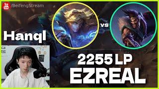  Hanql Ezreal vs Draven - Challenger Elo - Hanql Ezreal Guide