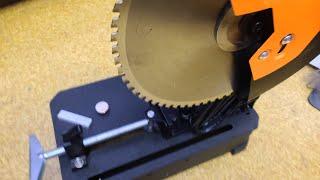 Vevor 14" Metal Cutting Cold Saw Review