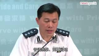 警籲示威人士和平理性 (29.10.2014)