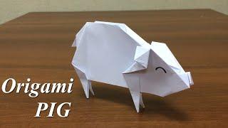 How to Make an EASY Origami Pig - Tutorial