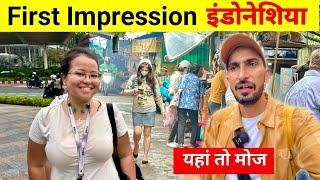 Indonesia  First impression Of Jakarta | यहाँ तो लोग ज़िंदा कोबरा खा जाते है | Bansi Bishnoi