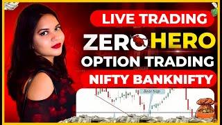 LIVE TRADING BANKNIFTY AND NIFTY OPTIONS | 14/11/2024 |#nifty50 #banknifty #livetrading