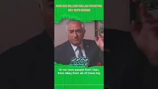 #پاینده_ایران #جاویدشاه #اعلیحضرت  همایونی سیروس رضا شاه دوم پهلوی سوم شاهنشاه ایران زمین
