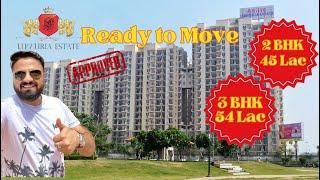 ADITYA WORLD CITY | City Apartment |Ghaziabad NH 24 | Tour & Overview | Ready to Move 2 & 3 BHK |