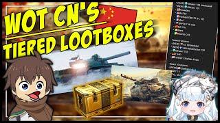 𝗪𝗼𝗧 𝗖𝗡'𝘀 𝗧𝗶𝗲𝗿𝗲𝗱 𝗟𝗼𝗼𝘁𝗯𝗼𝘅𝗲𝘀 --- CN V-Tuber CC Goes Hard || World of Tanks