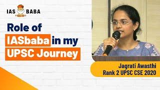 Jagrati Awasthi Shares Role of IASbaba in her UPSC Journey | Rank 2, UPSC CSE 2020 |