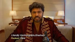 varshangalkku shesham#movie #2024 #nivinpauly