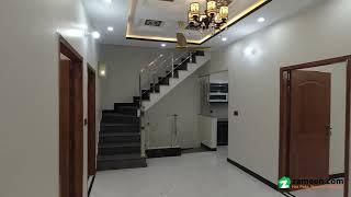 5 MARLA HOUSE FOR SALE IN BISMILLAH HOUSING SCHEME LAHORE