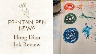 Hong Dian inks from Amazon - Review | coral, teal, peacock blue | papajww nib holder