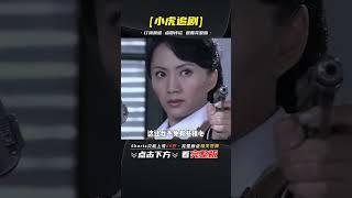 神反轉！女俠無限子彈爆錘八嘎，最后結果令人哭笑不得