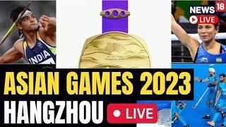 Asian Games 2023 update: #asiangames2023 #asiangamesindia #asiangameslive #asiangameschina #asiangam