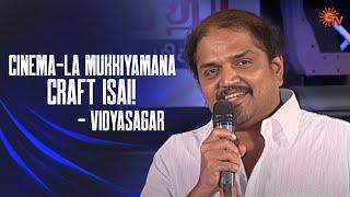 Musical Genius Vidhyasagar's Inspiring Speech | Fefsi | Sun TV Throwback