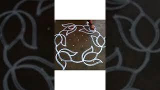 lotus rangoli | small Rangoli for beginners | easy rangoli | flower rangoli| Madhu rangoli|