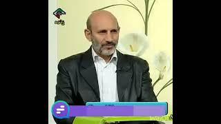 علل و راه درمان میخچه از زبان دکتر خیراندیش