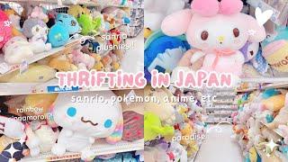 japan vlog  thrift stores in japan, sanrio shopping, gachapon, kawaii paradise 