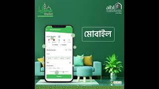 Mobile Recharge 1