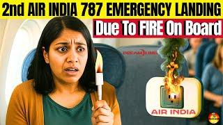  This 787 Caught Fire 5 Days Before the Fatal Crash! Why Air India Is An Accident Waiting To Happen