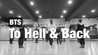 To Hell & Back Line Dance   / Easy Intermediate / 라인댄스퀸