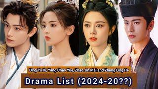 Zhao Jin Mai, Zhang Ling He, Ding Yu Xi and Yang Chao Yue,  | Drama List (2024-20??) |