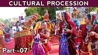 सांस्कृतिक जुलूस Cultural procession of Banasthali Vidyapeeth students | National youth festival