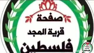 المجد عنوان الفخر │ يلي بتحب البلد