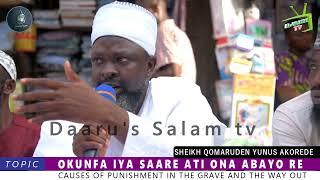 ÒKÙNFÀ ÌYÁ SAARE ATI ONA ABAYO RE || ASH-SHAYKH QOMARUDEN YUNUS AKOREDE HAFIZOHULLOH