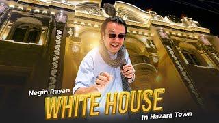 Exploring Hazara Town's Most Luxurious Mansion House