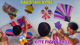 Kite Fight With Friends  *SHOPPING* Start Flying Kites 2022 