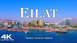 EILAT 2024  ISRAEL Drone Aerial 4K אֵילַת إِيلَات UHD מדינת ישראל