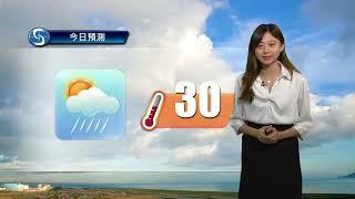 早晨天氣節目(10月17日上午8時) - 科學主任梁麗儷