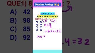 Number Analogy Trick  Reasoning Number Analogy Short Tricks|| #viralshort #numberanalogy#reasoning