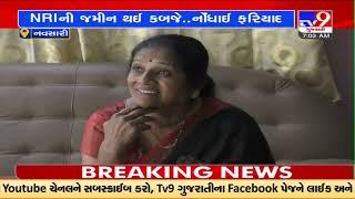 Family members involved in case under land grabbing act in Mahuvar village of Jalalpor in Navsari