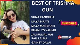 BEST OF TRISHNA GURUNG SONGS COLLECTIONS. TRENDING NEPALI SONGS JUKEBOX. NEPALI MOVIE SONGS.