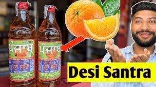 Punjab की Special Mota Santra Desi daaru | संतरा देसी दारू | The Whiskeypedia