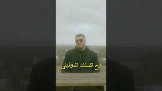 BiGSaM - حيفا ٢