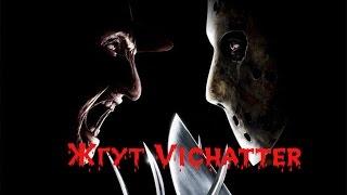 Freddy и Jason разрывают Vichatter( аналог чат рулетки)