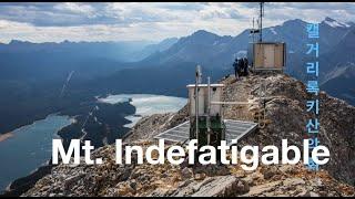 Calgary Rockies - Mt. Indefatigable