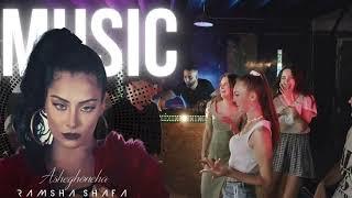 Ransha Shafa (Asheghooneha) Music | رامشا شفا (عاشقونه ها )