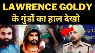 PUNJAB NEWS GOLDY BRAR LAWRENCE BISHNOI GANG - TV24