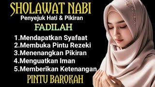 Sholawat Nabi Pembuka Rezeki & Penyejuk Hati | Lantunan Merdu & Berkah - Terbaru 2025