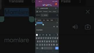 I made #moflare  to Momlare and see the pronunciation #like